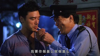 志在出位剧照的剧照