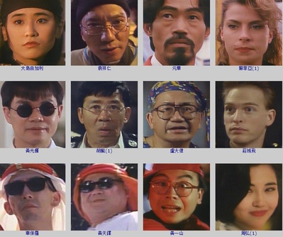 偷神家族剧照的剧照