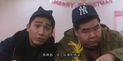 踢到宝剧照的剧照