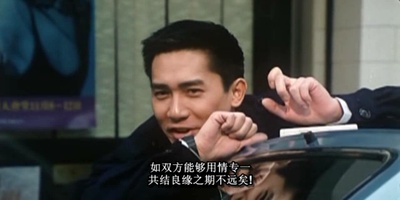 踢到宝剧照的剧照