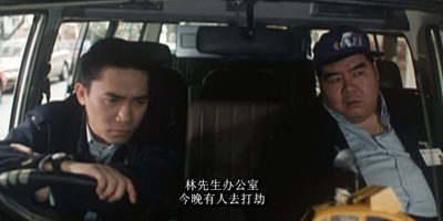 踢到宝剧照的剧照