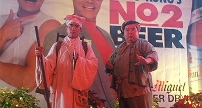 踢到宝剧照的剧照