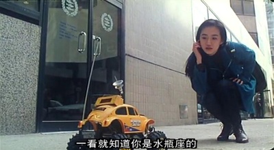 踢到宝剧照的剧照