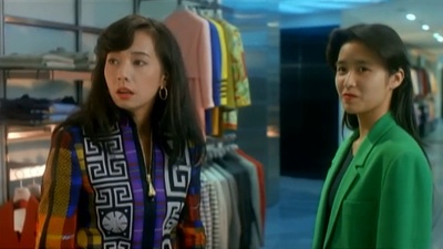 傻大姐翻转疯人院剧照的剧照