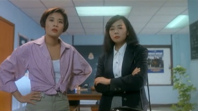 傻大姐翻转疯人院剧照的剧照