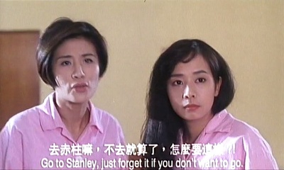 傻大姐翻转疯人院剧照的剧照