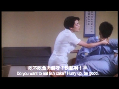 傻大姐翻转疯人院剧照的剧照