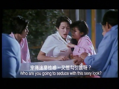 傻大姐翻转疯人院剧照的剧照