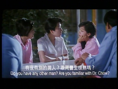 傻大姐翻转疯人院剧照的剧照