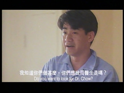 傻大姐翻转疯人院剧照的剧照