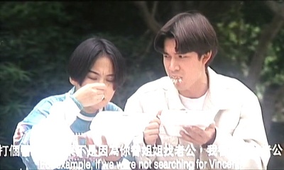 傻大姐翻转疯人院剧照的剧照