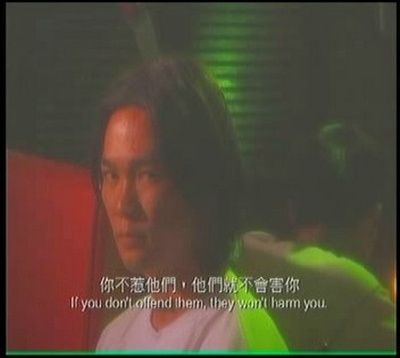 东堤渡假鬼屋剧照的剧照