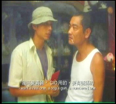 东堤渡假鬼屋剧照的剧照