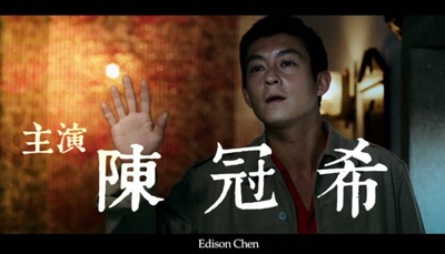 澳门街剧照的剧照