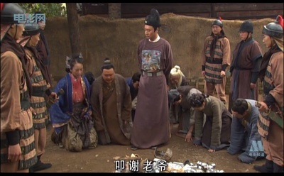 行乐图剧照的剧照