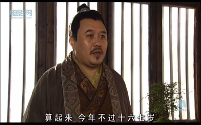 行乐图剧照的剧照