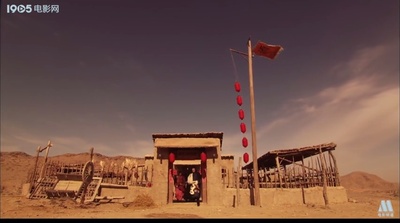 剑侠传奇剧照的剧照