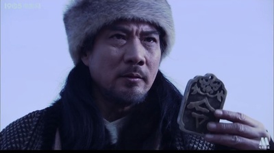 剑侠传奇剧照的剧照