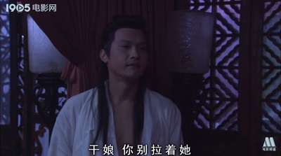 珍珠衫剧照的剧照