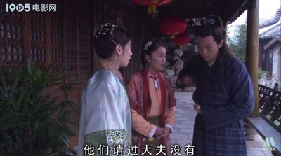 珍珠衫剧照的剧照