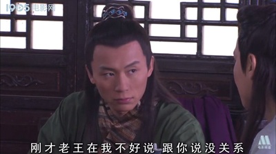 珍珠衫剧照的剧照