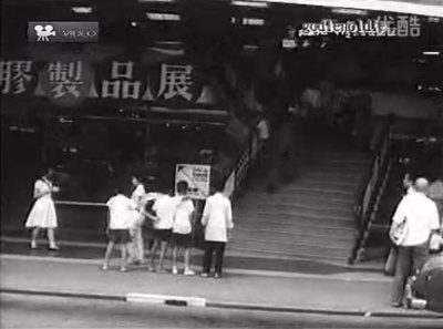 小偷捉贼记剧照的剧照