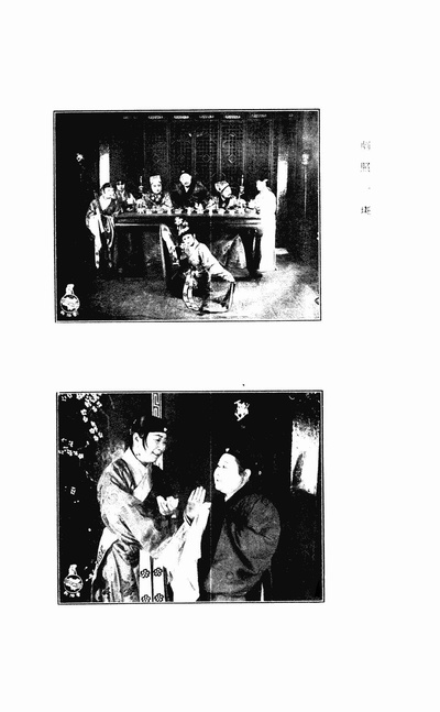 卖油郎独占花魁女剧照的剧照