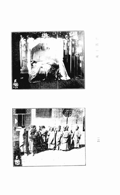 卖油郎独占花魁女剧照的剧照