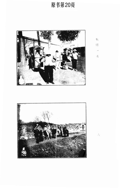 卖油郎独占花魁女剧照的剧照