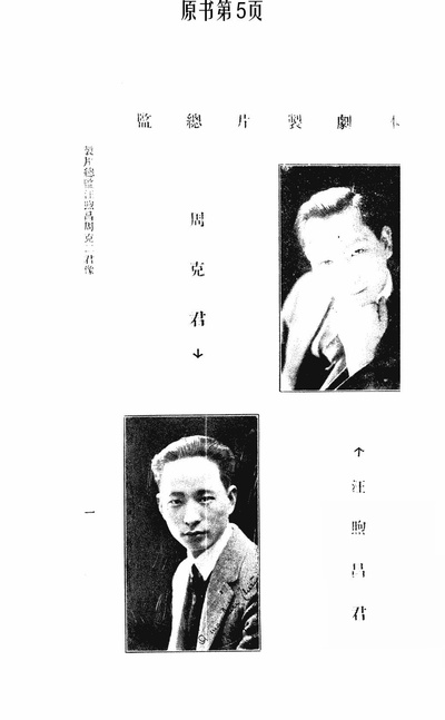 卖油郎独占花魁女剧照的剧照