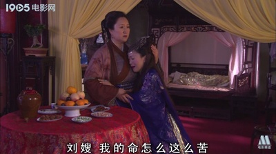 三言两拍之卖油郎剧照的剧照