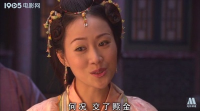 三言两拍之卖油郎剧照的剧照