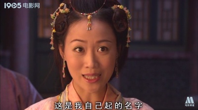 三言两拍之卖油郎剧照的剧照