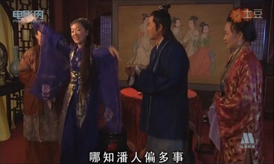 三言两拍之卖油郎剧照的剧照