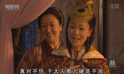 三言两拍之卖油郎剧照的剧照