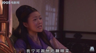 三言两拍之卖油郎剧照的剧照