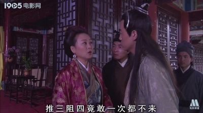 三言两拍之卖油郎剧照的剧照