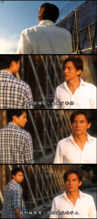 热血最强剧照的剧照