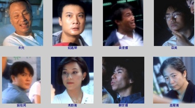 热血最强剧照的剧照