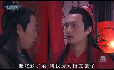 花烛错剧照的剧照