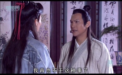 花烛错剧照的剧照