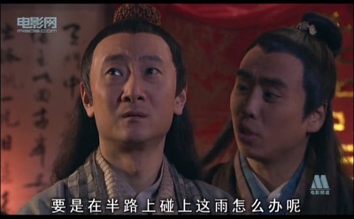 花烛错剧照的剧照