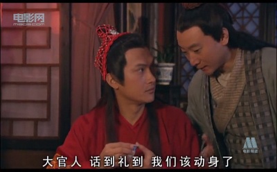 花烛错剧照的剧照