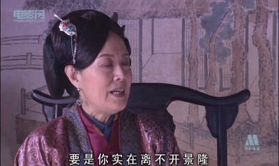 玉堂春剧照的剧照