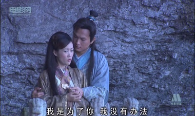 玉堂春剧照的剧照