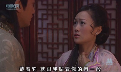 玉堂春剧照的剧照