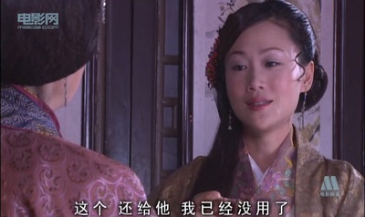 玉堂春剧照的剧照