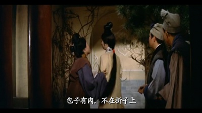 玉堂春剧照的剧照