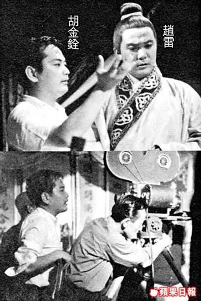 玉堂春剧照的剧照