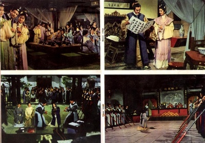 玉堂春剧照的剧照